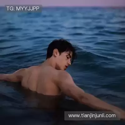 姚漫晗